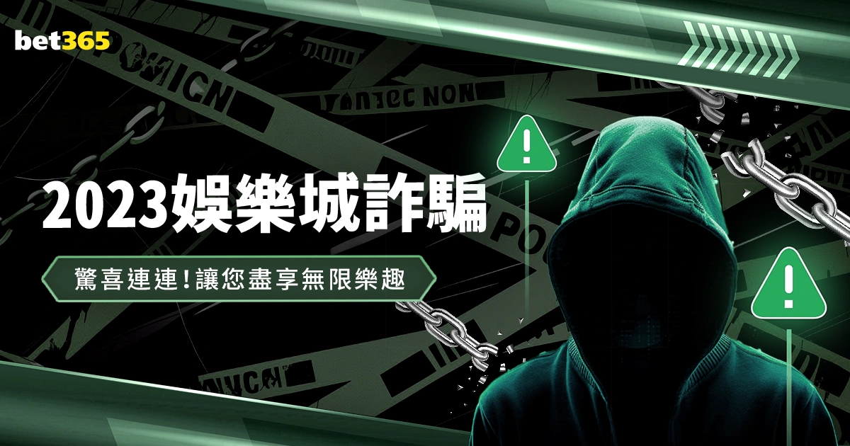 日英联杯焦,点战,纽卡斯尔联,乐鱼足球,足球赛事平台,足球赛事资讯,足球比赛信息,足球赛事动态