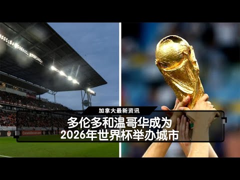 烽火对决,亚冠战火中,人激烈冲撞,乐鱼足球,足球赛事平台,足球赛事资讯,足球比赛信息,足球赛事动态