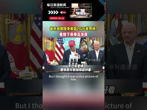 吉马良斯与,加布里埃尔,半场被黄牌,乐鱼足球,足球赛事平台,足球赛事资讯,足球比赛信息,足球赛事动态