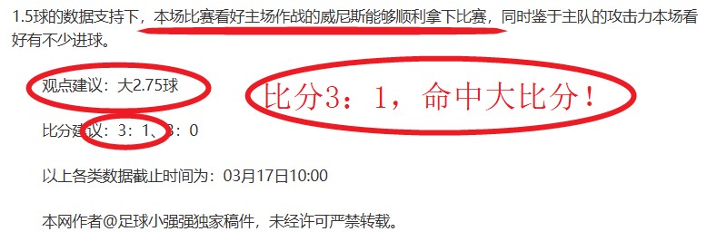 俄称占领库,拉霍沃,乌方反驳,乐鱼足球,足球赛事平台,足球赛事资讯,足球比赛信息,足球赛事动态