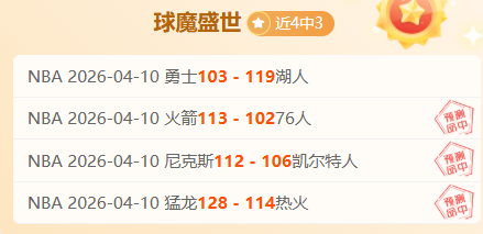 郑钦文重返,澳网女单决,力争冠军,乐鱼足球,足球赛事平台,足球赛事资讯,足球比赛信息,足球赛事动态