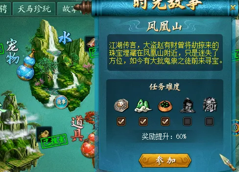 郑钦文重返,澳网女单决,力争冠军,乐鱼足球,足球赛事平台,足球赛事资讯,足球比赛信息,足球赛事动态