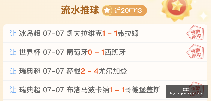 宏远队内巨,将确认离队,徐昕去留悬,乐鱼足球,足球赛事平台,足球赛事资讯,足球比赛信息,足球赛事动态