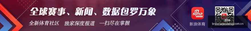 最新掘金绝,地反击,剧情反转,乐鱼足球,足球赛事平台,足球赛事资讯,足球比赛信息,足球赛事动态
