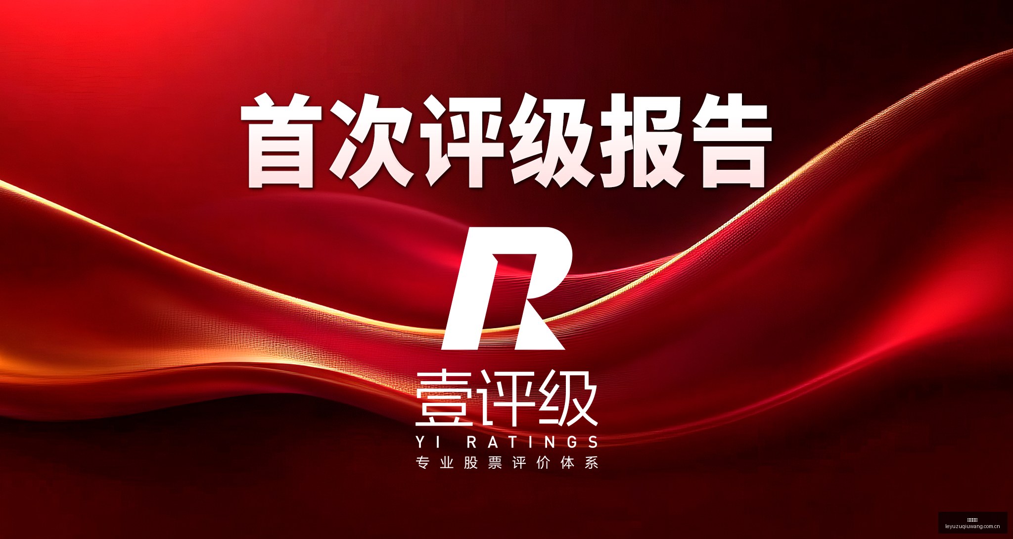 网易电竞联,飞车,玩家热议新,乐鱼足球,足球赛事平台,足球赛事资讯,足球比赛信息,足球赛事动态
