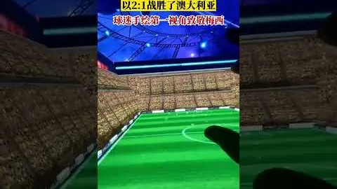 [NBA]连续三战爵士 客场败北