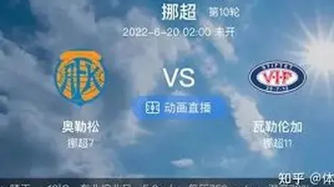 2025年二月初一凌晨一点五十四分五十二秒