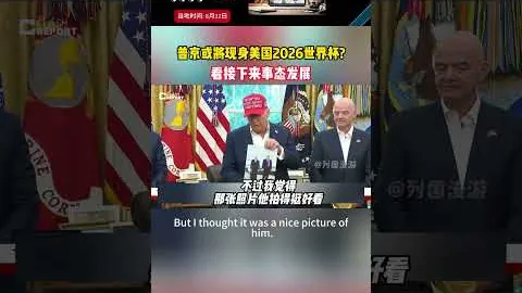吉马良斯与加布里埃尔半场被黄牌，两核心球员缺席阿根廷对决