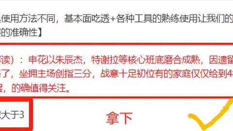 “太阳明星登机，布克侧脸魅力十足，杜兰特潮流帽饰吸睛瞩目”